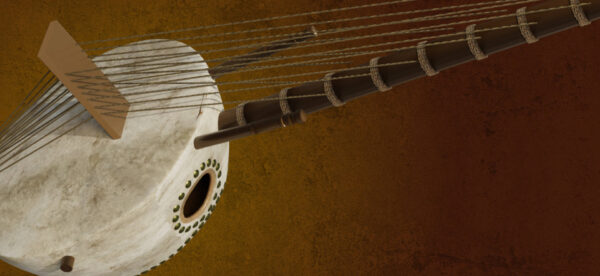 Kora Banner Image.